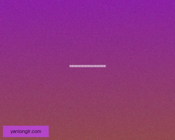 京业富在国内经济发展中的战略布局与未来增长潜力分析