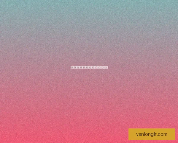 兔趴帝国崛起：探索这个独特虚拟世界背后的文化与现象