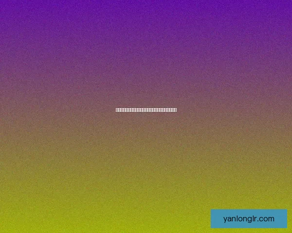 增强萨满输出宏设置及优化技巧提升战斗效率的实用指南