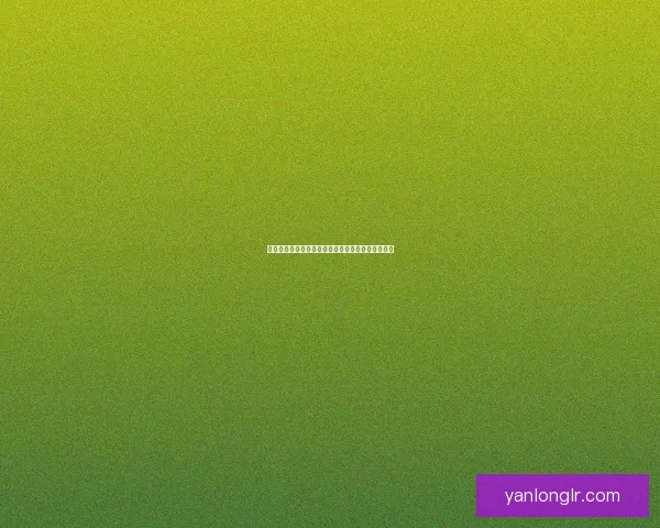 天下三大奇观之谜探索:揭开历史与自然的神秘面纱 天下三大奇观之谜探索:揭开历史与自然的神秘面纱