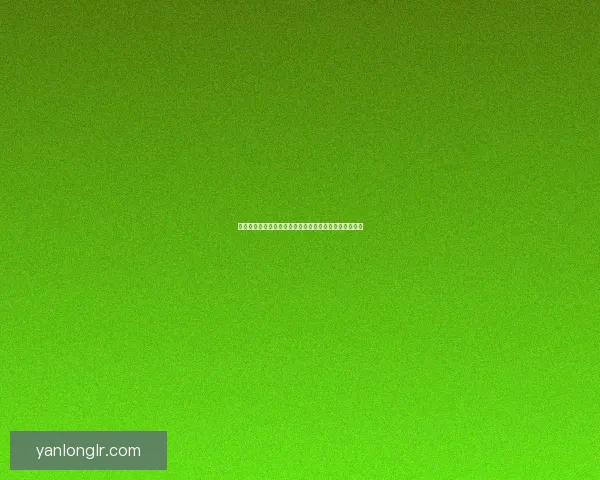 微娅万能福:引领未来生活的新型全能智能产品解决方案 微娅万能福:引领未来生活的新型全能智能产品解决方案