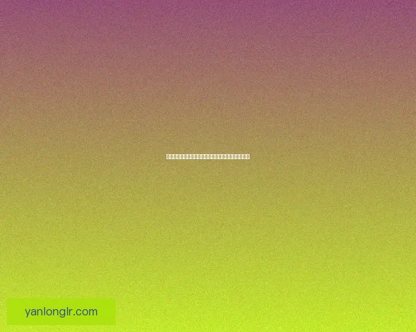 暴雪国服官网入口全面升级畅享极致游戏体验尽在掌握 暴雪国服官网入口全面升级畅享极致游戏体验尽在掌握