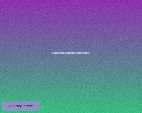 泰拉瑞亚熔岩套全面解析与使用技巧 揭秘最强防御装备的优势与搭配策略 泰拉瑞亚熔岩套全面解析与使用技巧 揭秘最强防御装备的优势与搭配策略