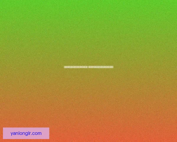 艾尔之光全职业解析与发展建议攻略 助你快速掌握每个职业特色与玩法技巧