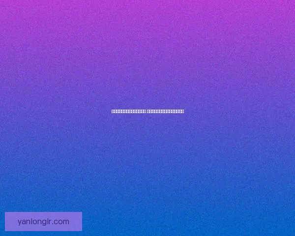 英雄联盟战争之夜全新版本上线 打造极致策略对抗与激烈战斗体验