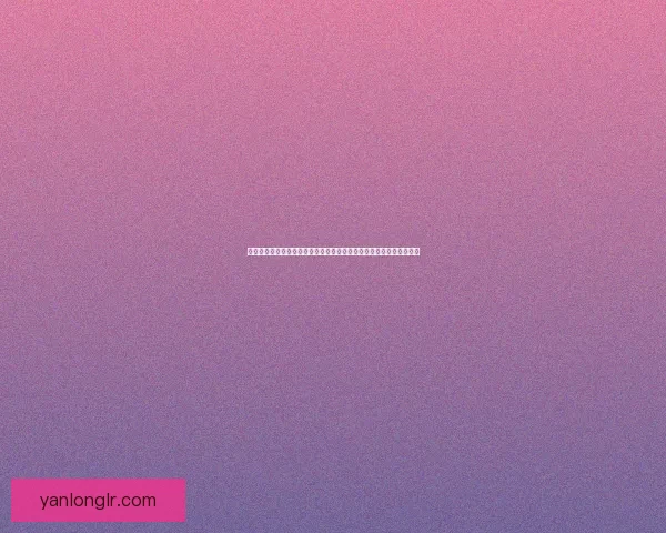 霓裳花生长环境及其采集地点探秘，了解霓裳花的分布与最佳采集时机