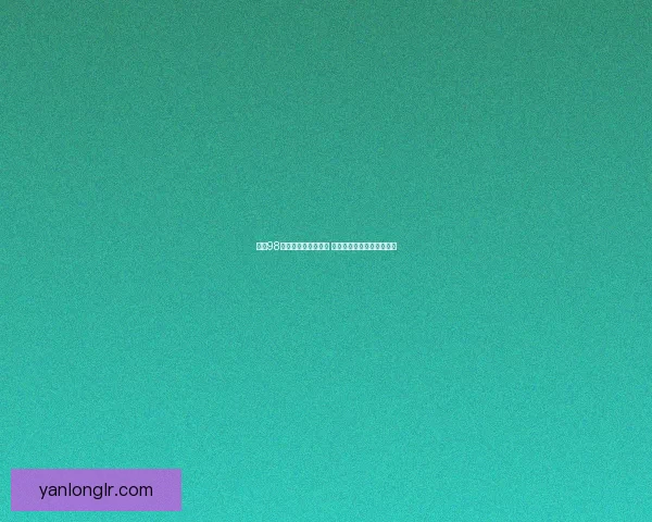 仙剑98柔情版地图探索之旅 邂逅经典与奇遇的奇幻世界 仙剑98柔情版地图探索之旅 邂逅经典与奇遇的奇幻世界