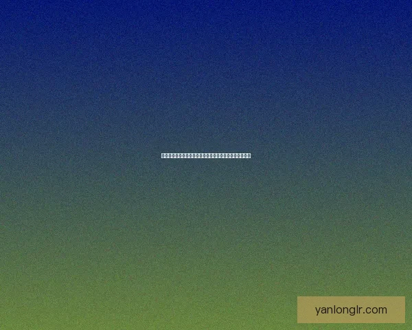 凯利的兴趣与喜好探索:她最喜欢的事物与生活中的小确幸 凯利的兴趣与喜好探索:她最喜欢的事物与生活中的小确幸