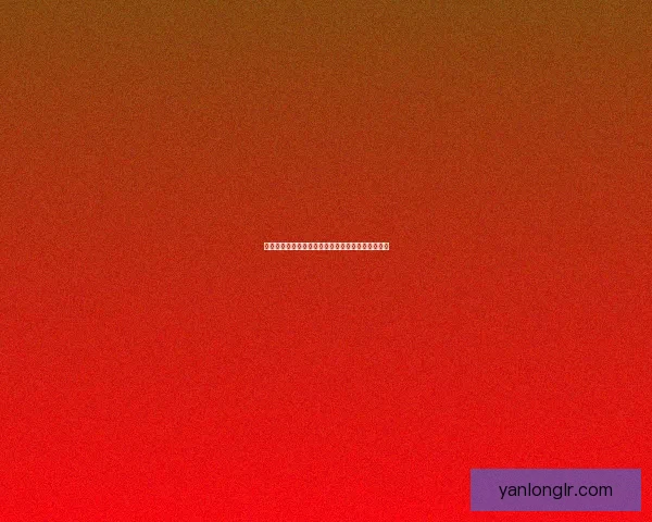 恐轨车站入口独特设计解析与周边环境整合效果研究 恐轨车站入口独特设计解析与周边环境整合效果研究